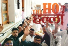 lucknow-mohanlalganj-lekhpal-strike-women-lekhpal-suspension-sdm