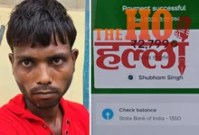 lucknow-nigohan-recovery-agent-kidnapping-laborer-blood-forced