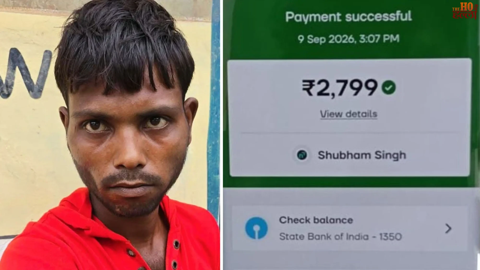 lucknow-nigohan-recovery-agent-kidnapping-laborer-blood-forced
