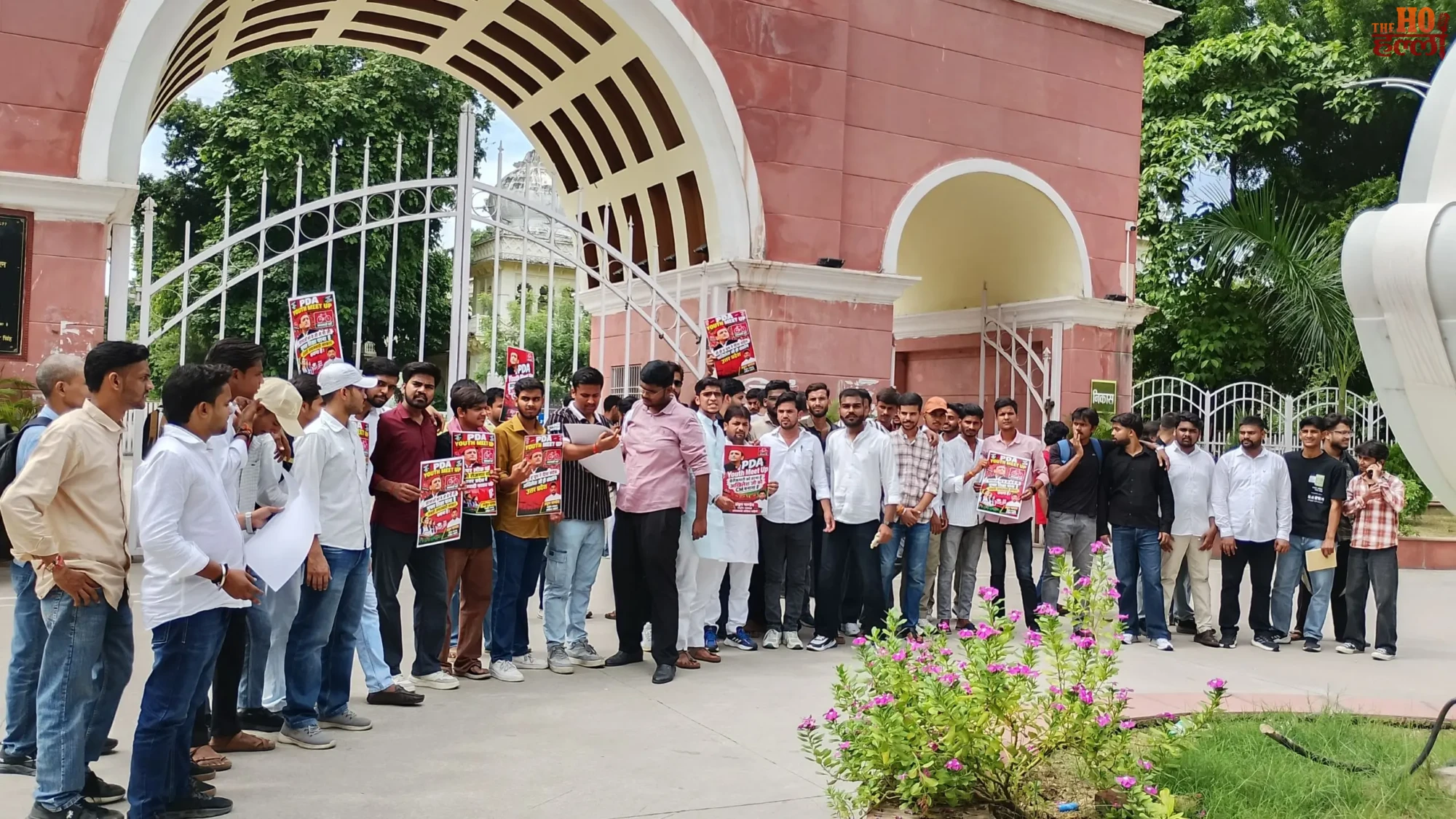 lucknow-university-pda-youth-meet-up-sp-lohia-vahini (2)