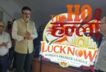 lucknow-womens-premier-league-cricket-schedule-teams-september-2026