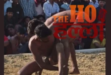 malihabad-madhwapur-dangal-kaajri-teej-kushti-lucknow