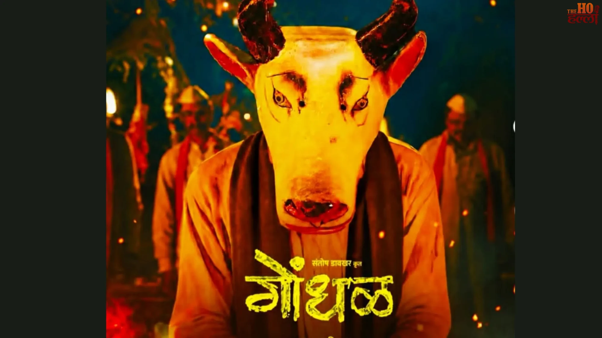marathi-film-gondhal-official-entry-oscars-2027