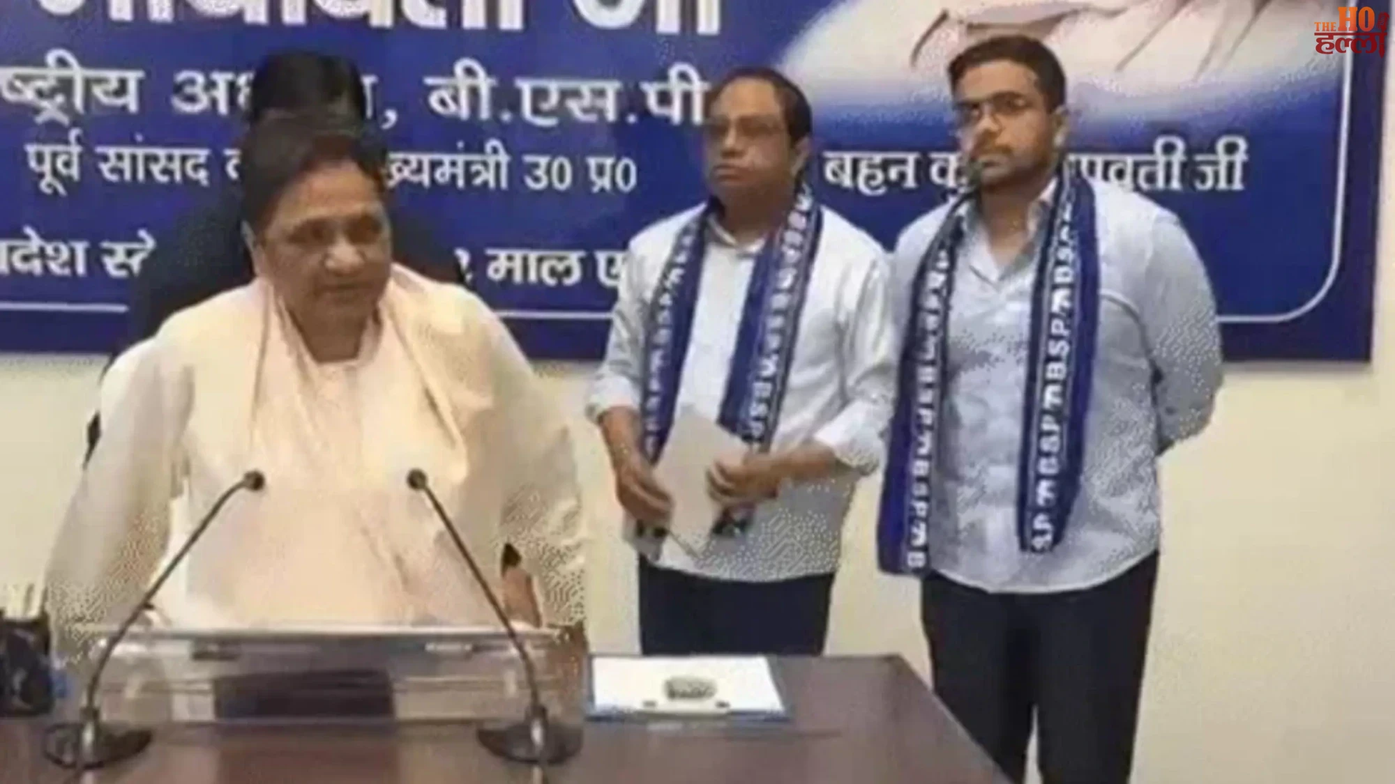 mayawati-akash-anand-bsp-national-coordinator-removal-ishan-entry-elections