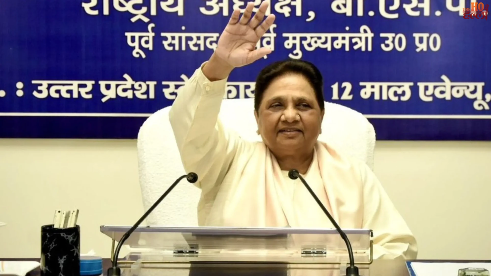mayawati-health-rumours-akash-anand-phone-bsp-new-organization-structure
