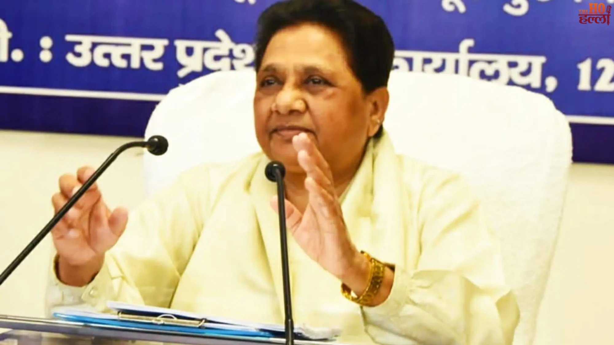 mayawati-target-government-upi-charges-smart-school-scheme