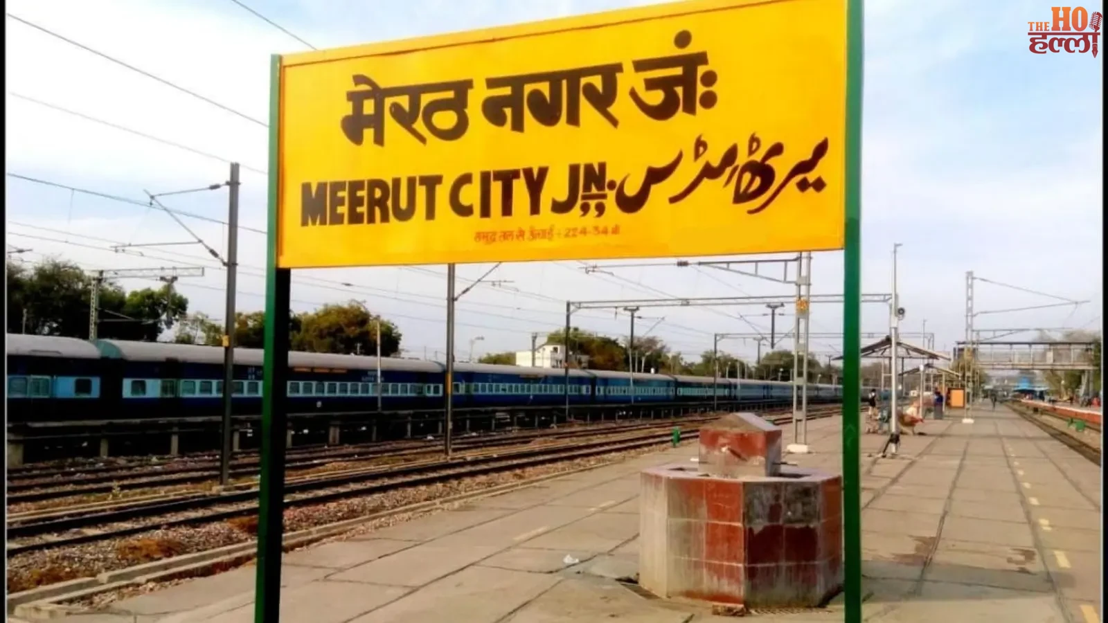 meerut-khurja-saharanpur-memu-train-service-started
