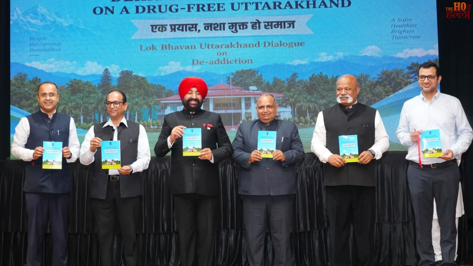 nasha-mukt-uttarakhand-dehradun-declaration-governor-gurmit-singh