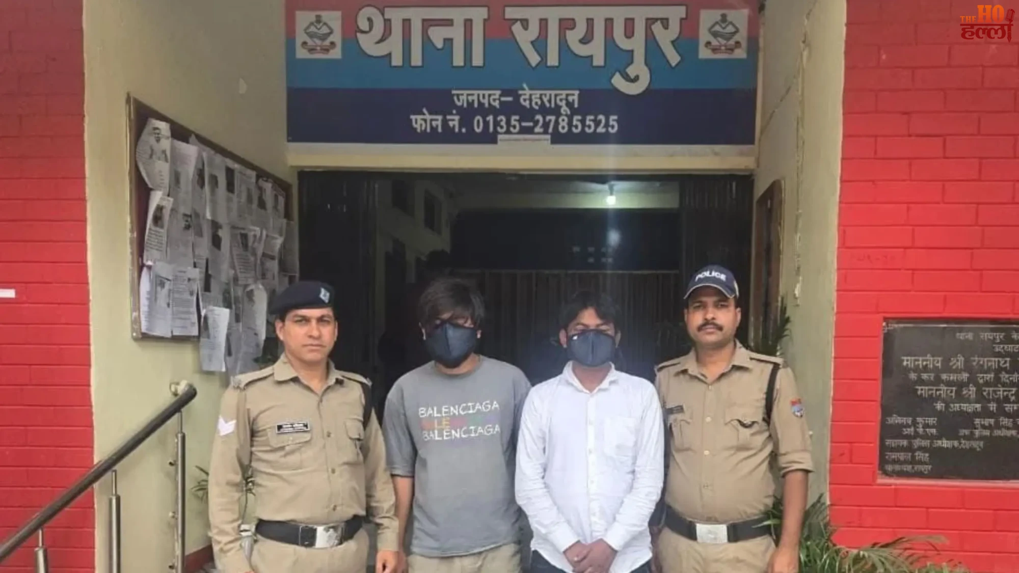 neet-ug-scam-dehradun-sit-arrests-two-more-15-mbbs-seats-cancelled
