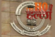 noida-ajara-ambrosia-project-cbi-20th-chargesheet-builder-bank-officers