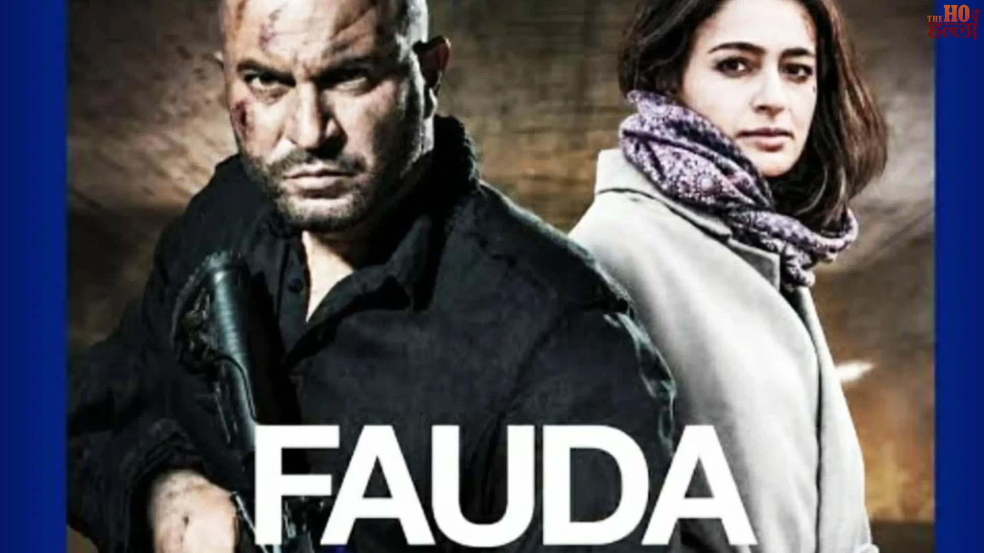 ott-releases-this-week-fouda-chumbak-revolutionaries-ghamasan (2)