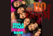 pehla-pyaar-doosri-baar-trailer-release-love-ranjan-anuj-saini
