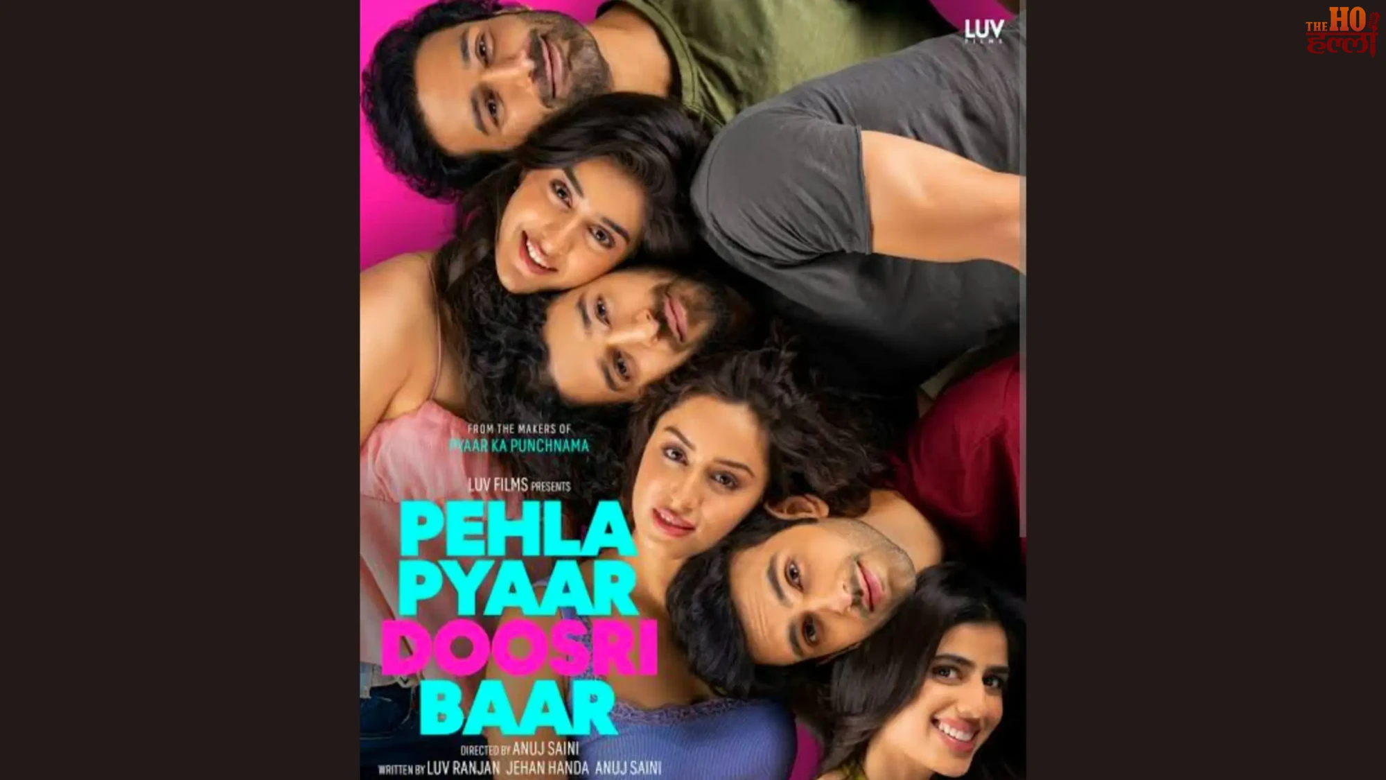pehla-pyaar-doosri-baar-trailer-release-love-ranjan-anuj-saini