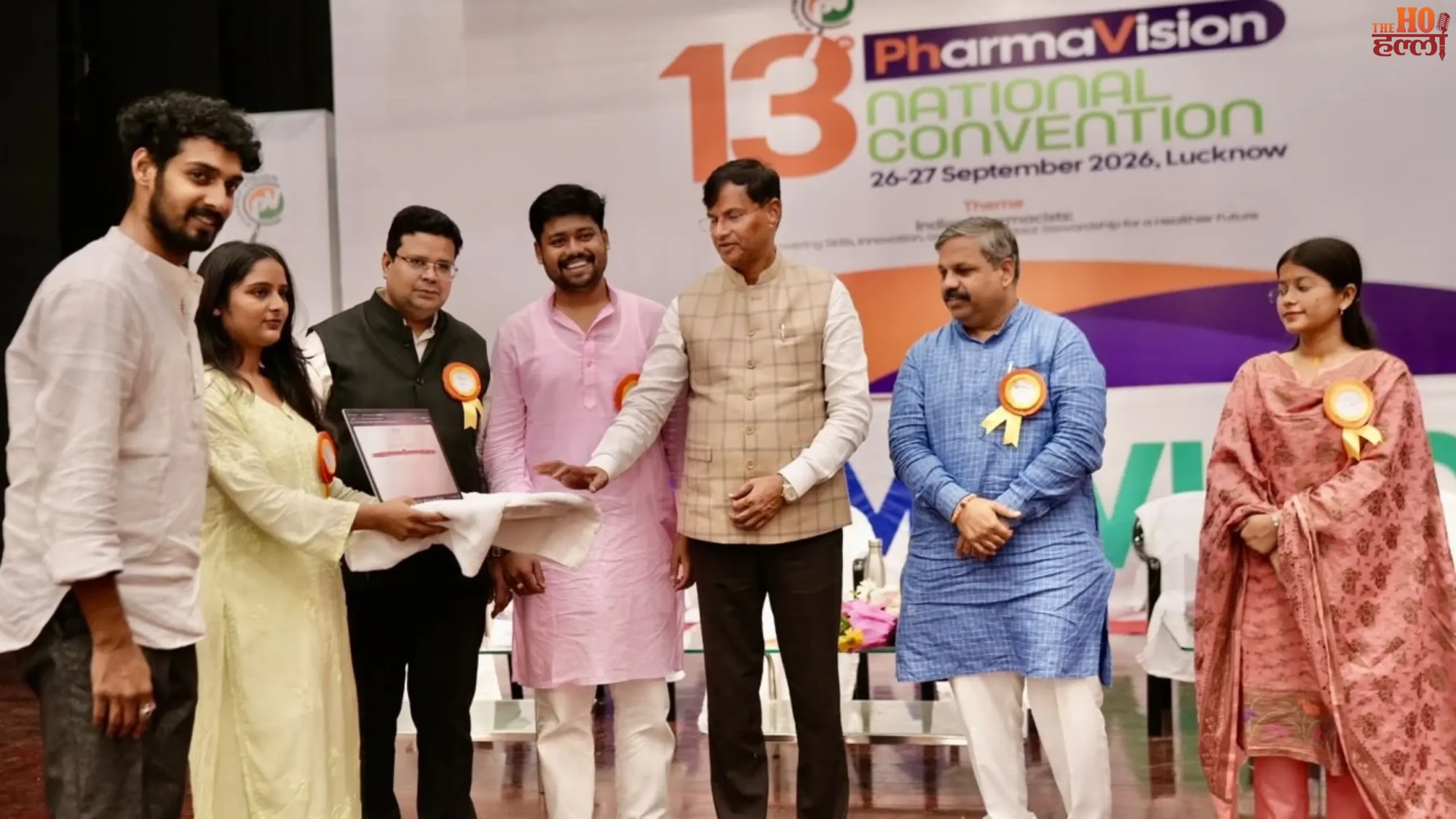 pharmavision-abvp-national-convention-lucknow-shakuntala-mishra-university