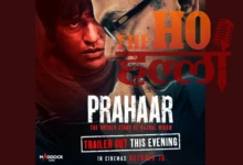 prahaar-trailer-launch-rajkummar-rao-ujjwal-nikam-mumbai-cst