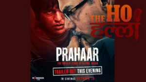 CST में गूंजा Prahaar का ट्रेलर, 26/11 के बाद की कानूनी जंग में दिखे राजकुमार राव