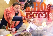 pushkar-singh-dhami-badarinath-visit-master-plan-inspection-badrinath