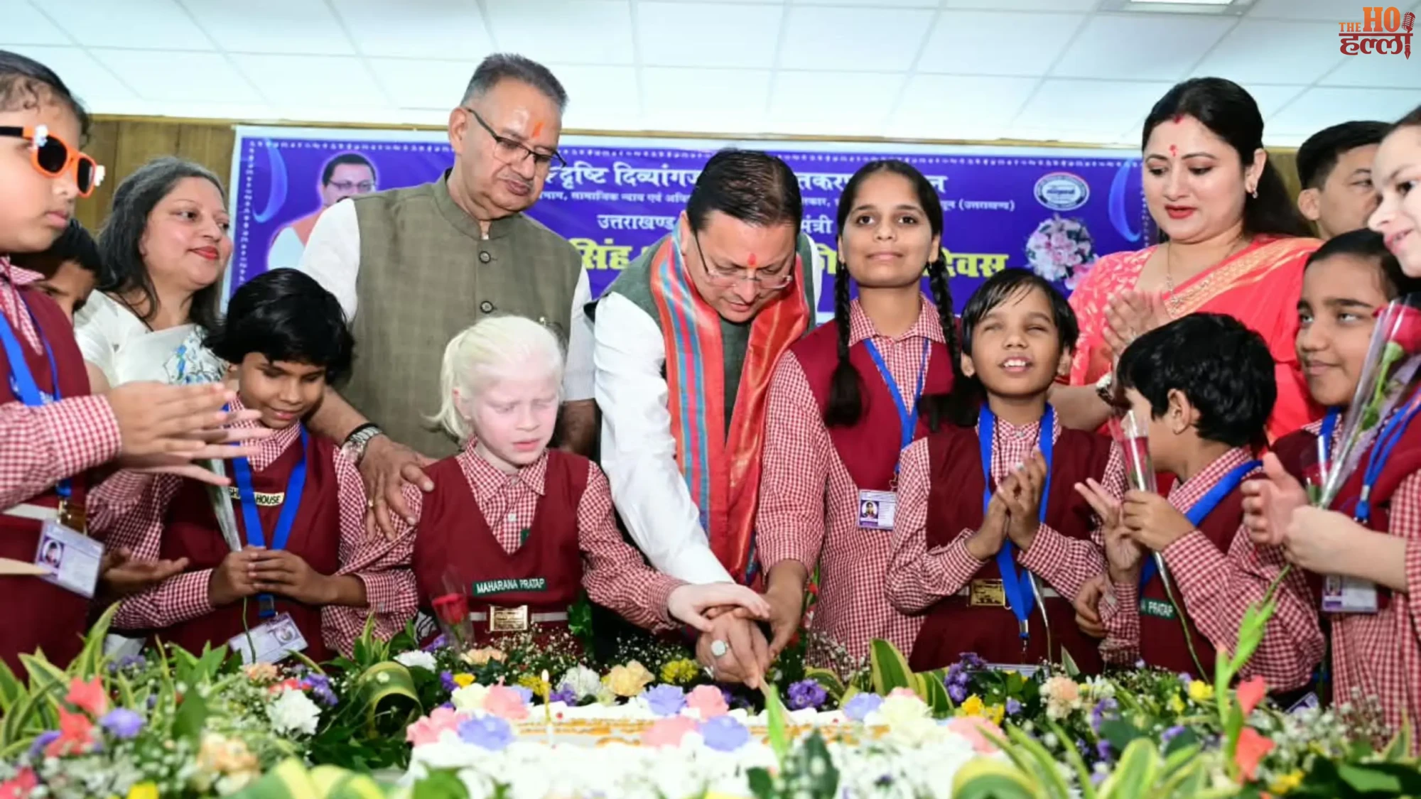 pushkar-singh-dhami-birthday-disabled-children-dehradun-niepvd
