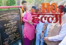 pushkar-singh-dhami-inaugurates-jal-srishti-park-miyanwala-dehradun