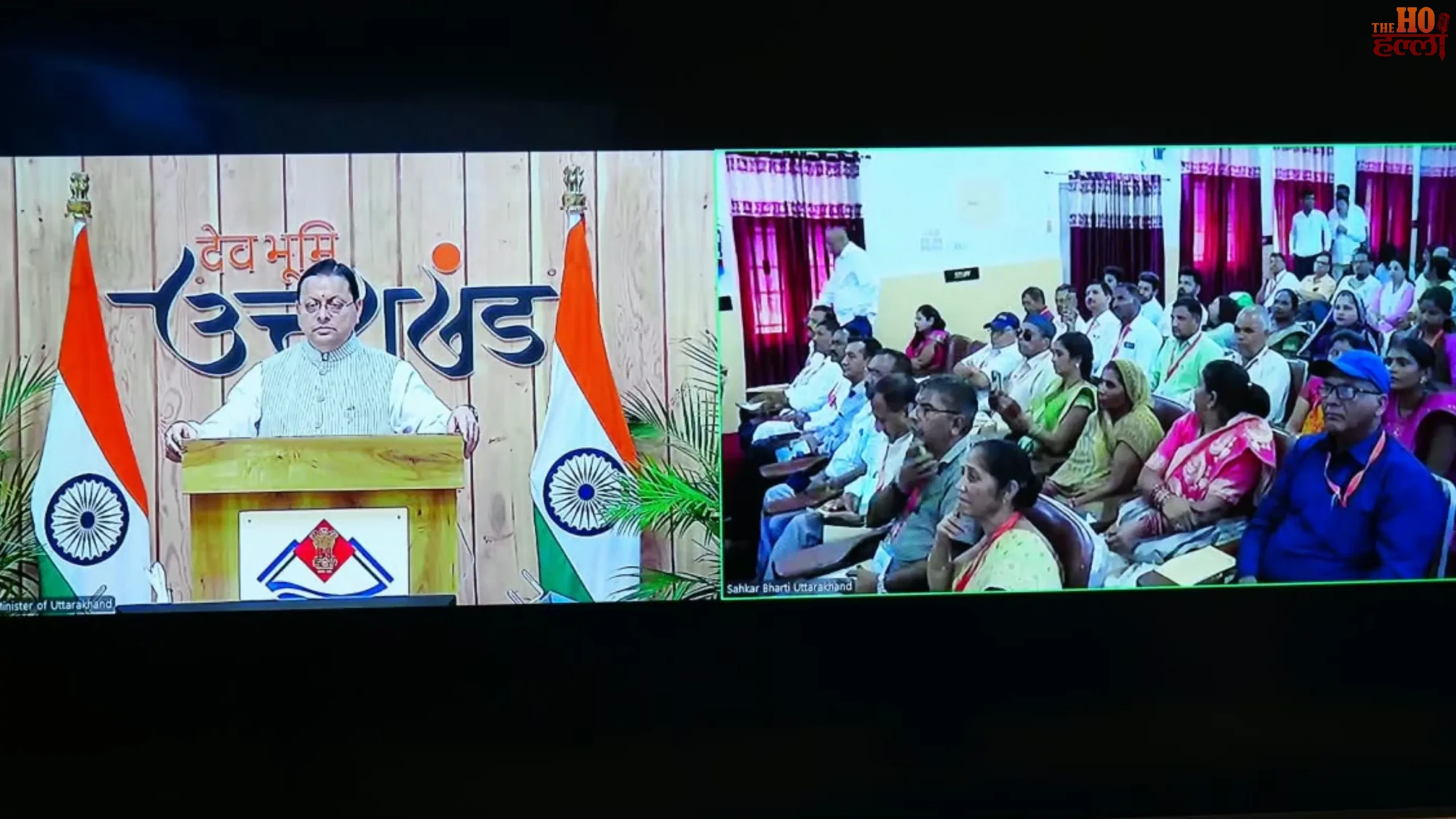 pushkar-singh-dhami-pantnagar-university-cooperative-movement-uttarakhand (2)