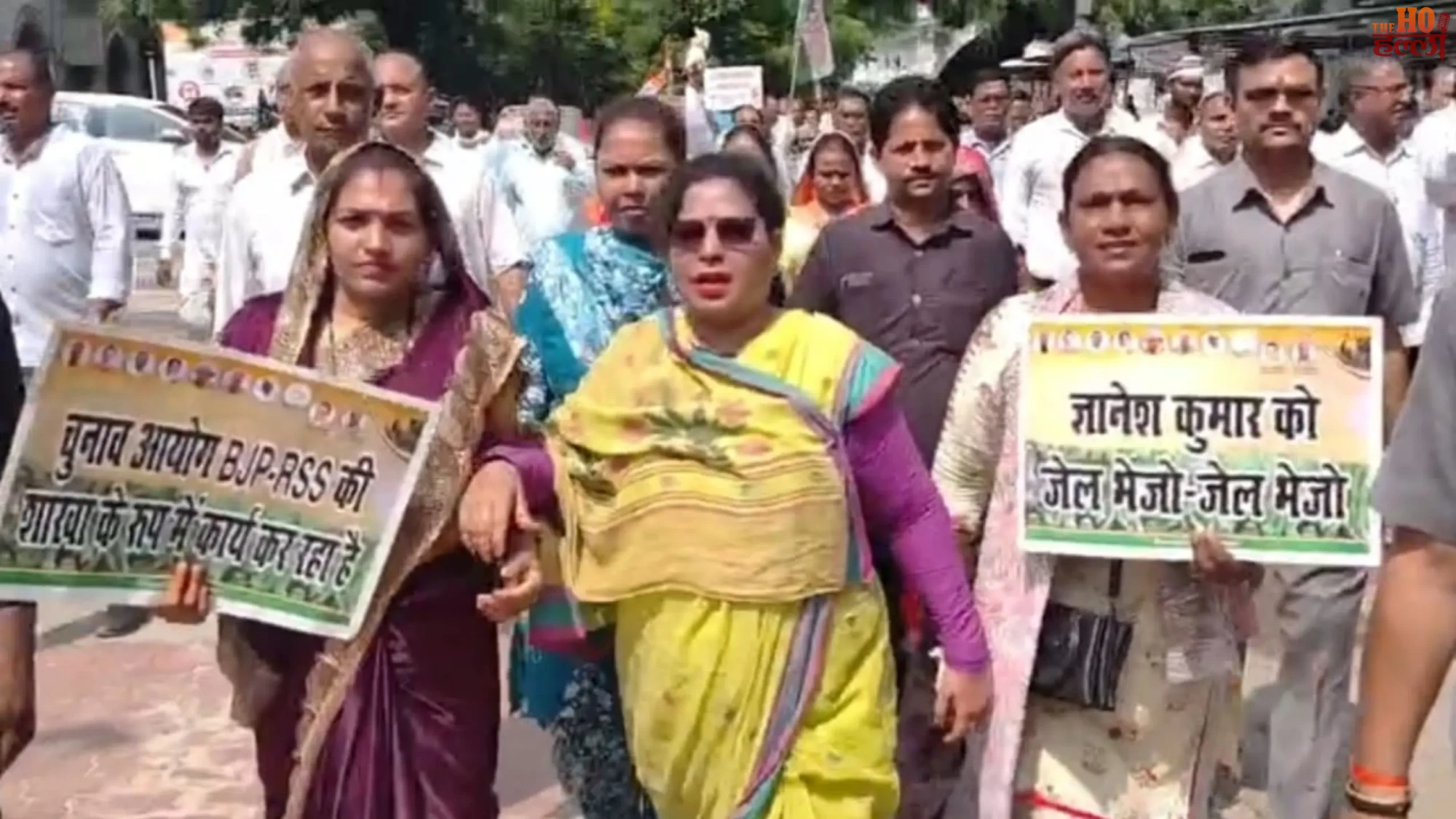 raebareli-congress-protest-cec-gyanesh-kumar-resignation-demand (2)