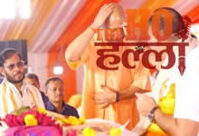 raebareli-shiv-mahapuran-katha-cm-yogi-manok-panday-pradeep-mishra