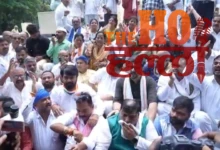 rahul-gandhi-fir-congress-protest-lucknow-tanuj-punia