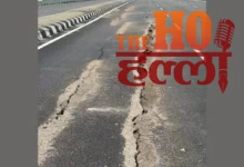 ram-vangaman-path-road-damage-prayagraj-shringverpur