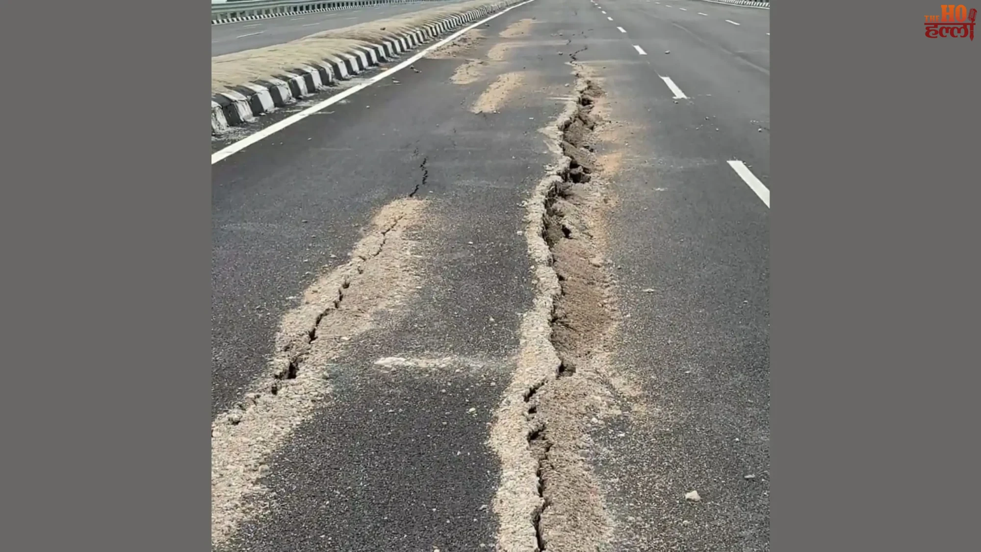 ram-vangaman-path-road-damage-prayagraj-shringverpur