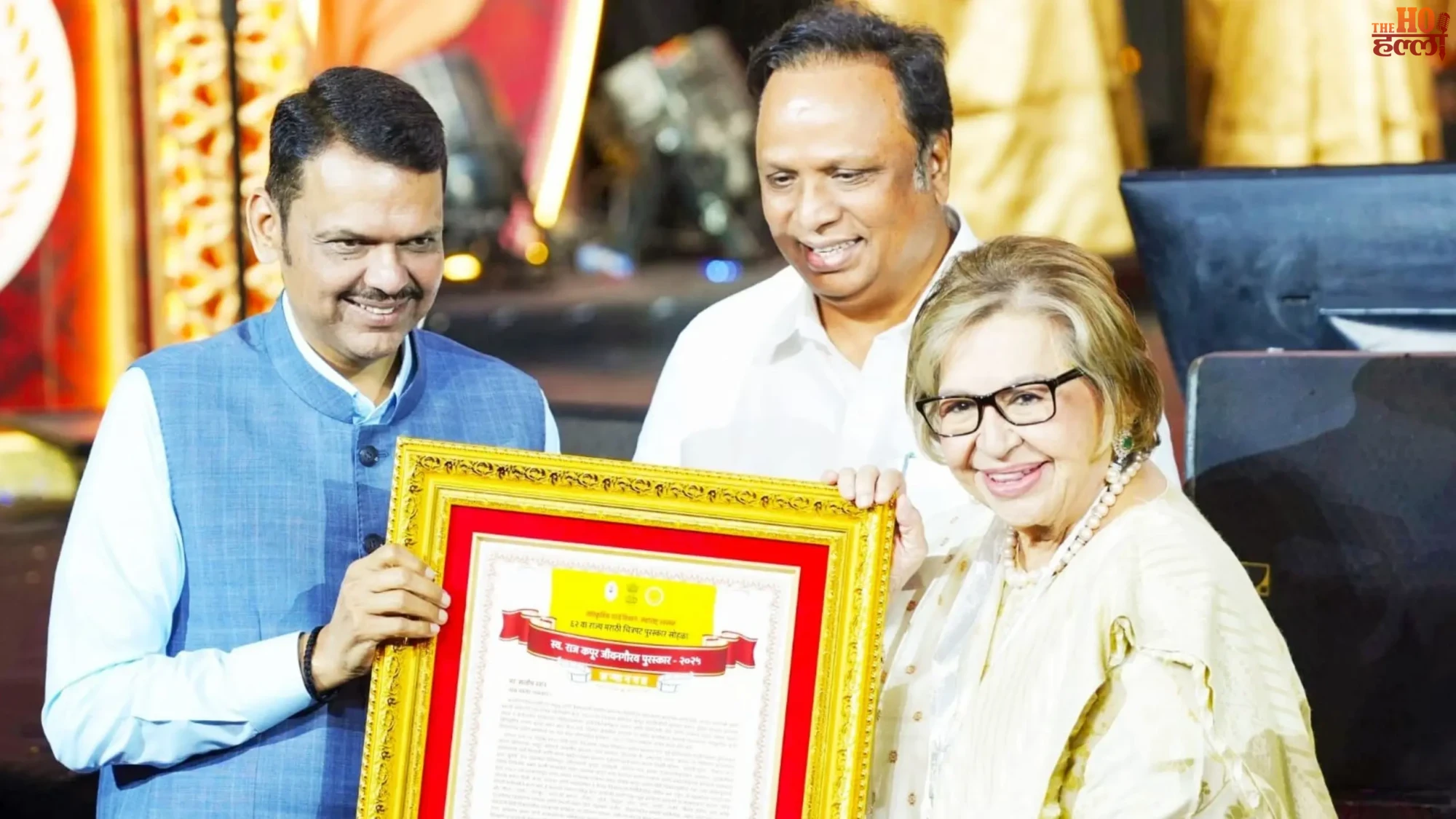 rani-mukerji-raj-kapoor-special-contribution-award-mumbai-home (2)