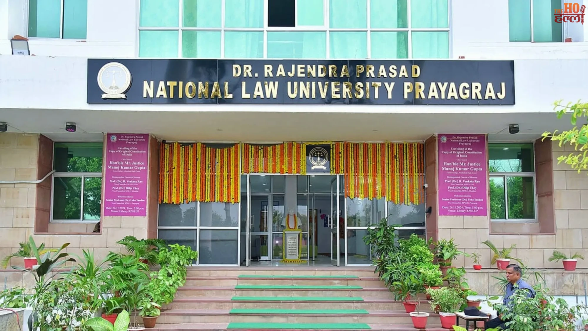rpnlu-prayagraj-vc-writes-letter-cm-yogi-dispute-with-registrar
