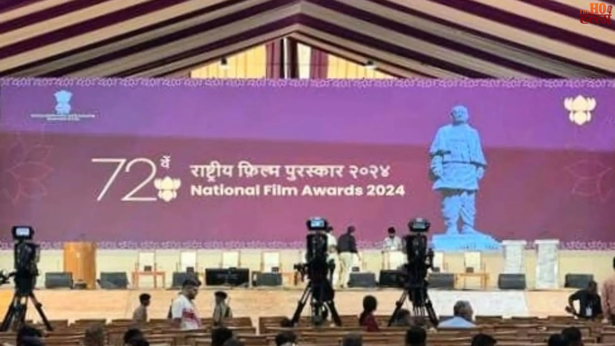 seventy-second-national-film-awards-gujarat-ekta-nagar-winners-list-twenty-twenty-six (2)