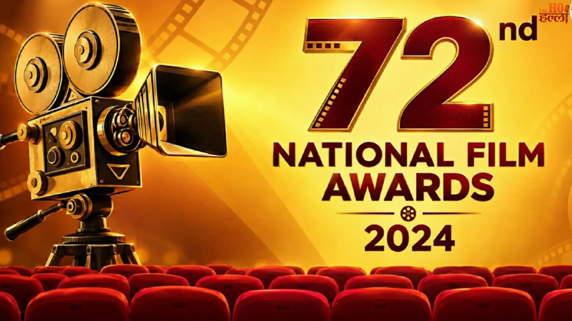 seventy-two-national-film-awards-ekta-nagar-gujarat-winners-ceremony-twenty-twenty-six