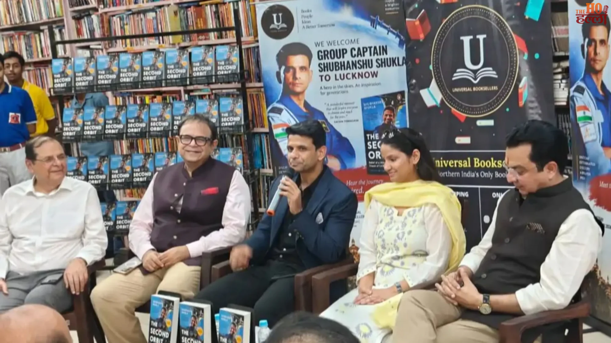 shubhanshu-shukla-lucknow-second-orbit-book-launch-astronaut