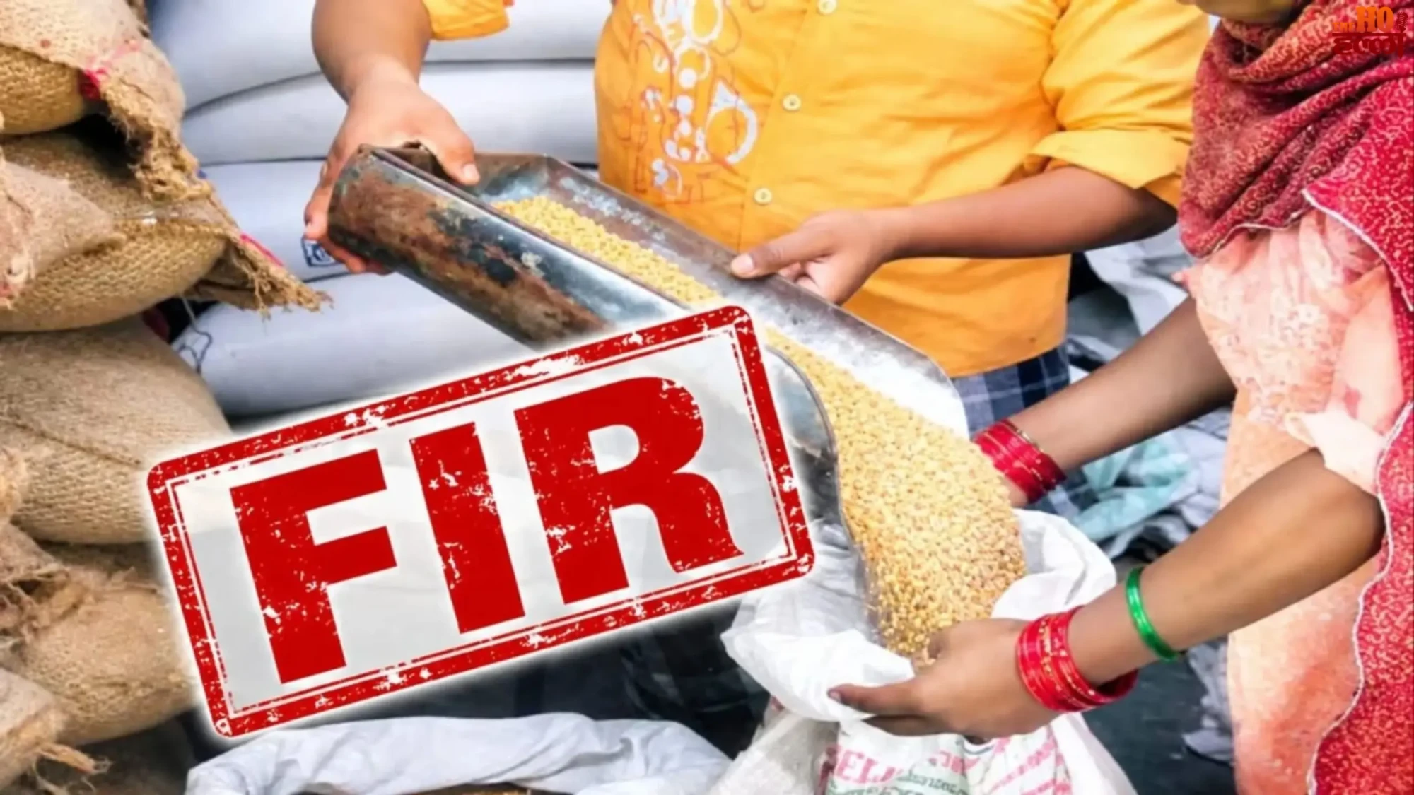 sitapur-laharpur-ration-scam-kotedar-fir