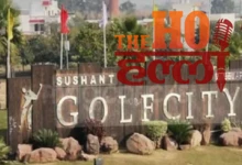 sushant-golf-city-lucknow-plot-buyer-relief-lda-ansal-group