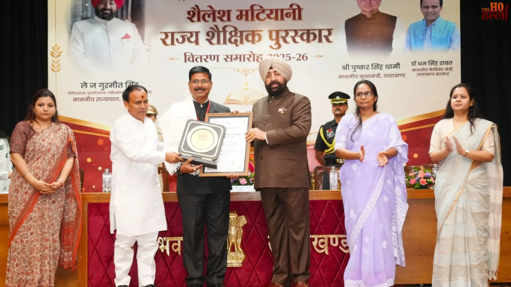 teacher-day-19-teachers-shailesh-matiyani-award (2)