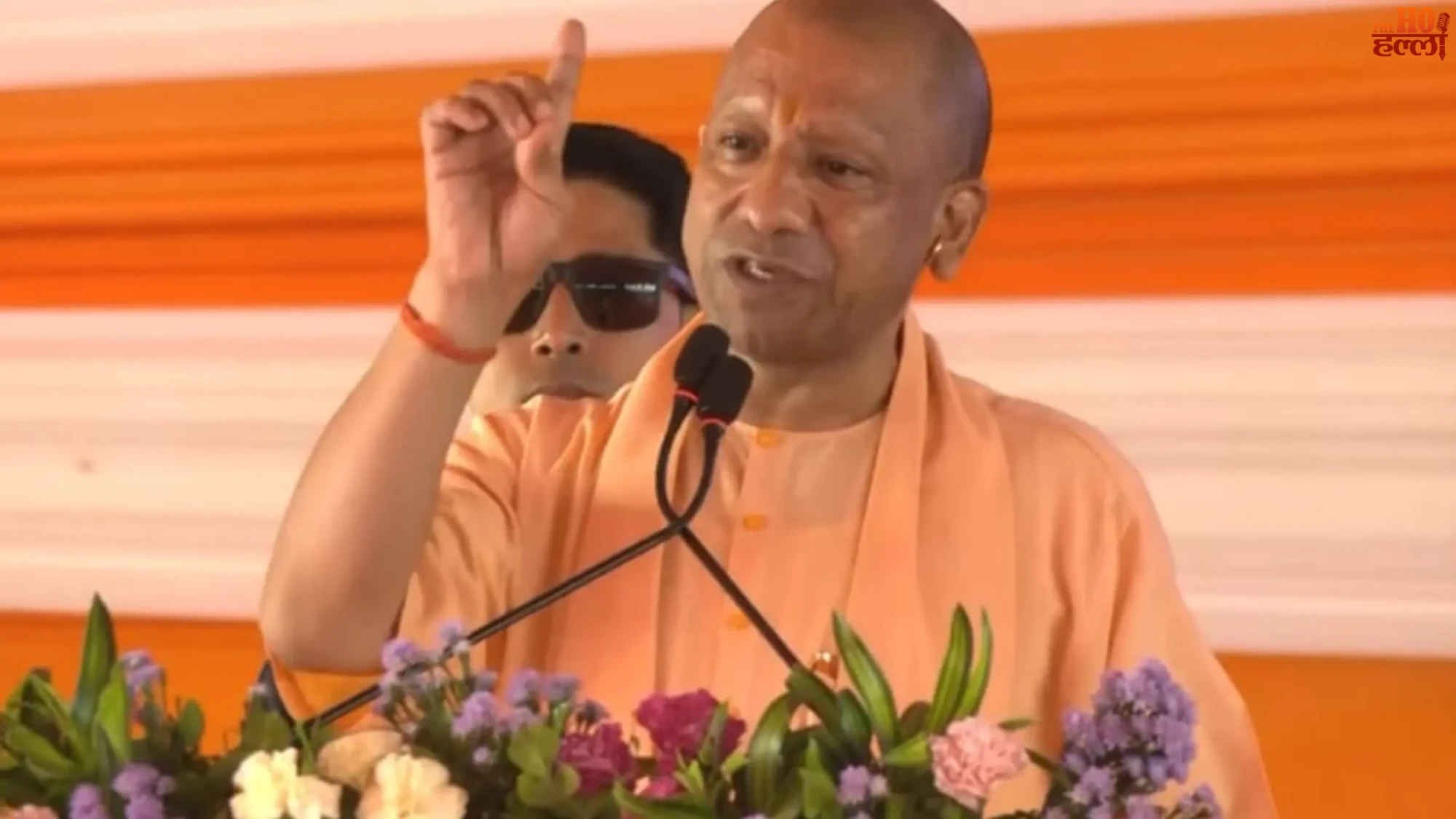 teachers-day-cm-yogi-up-knowledge-tradition