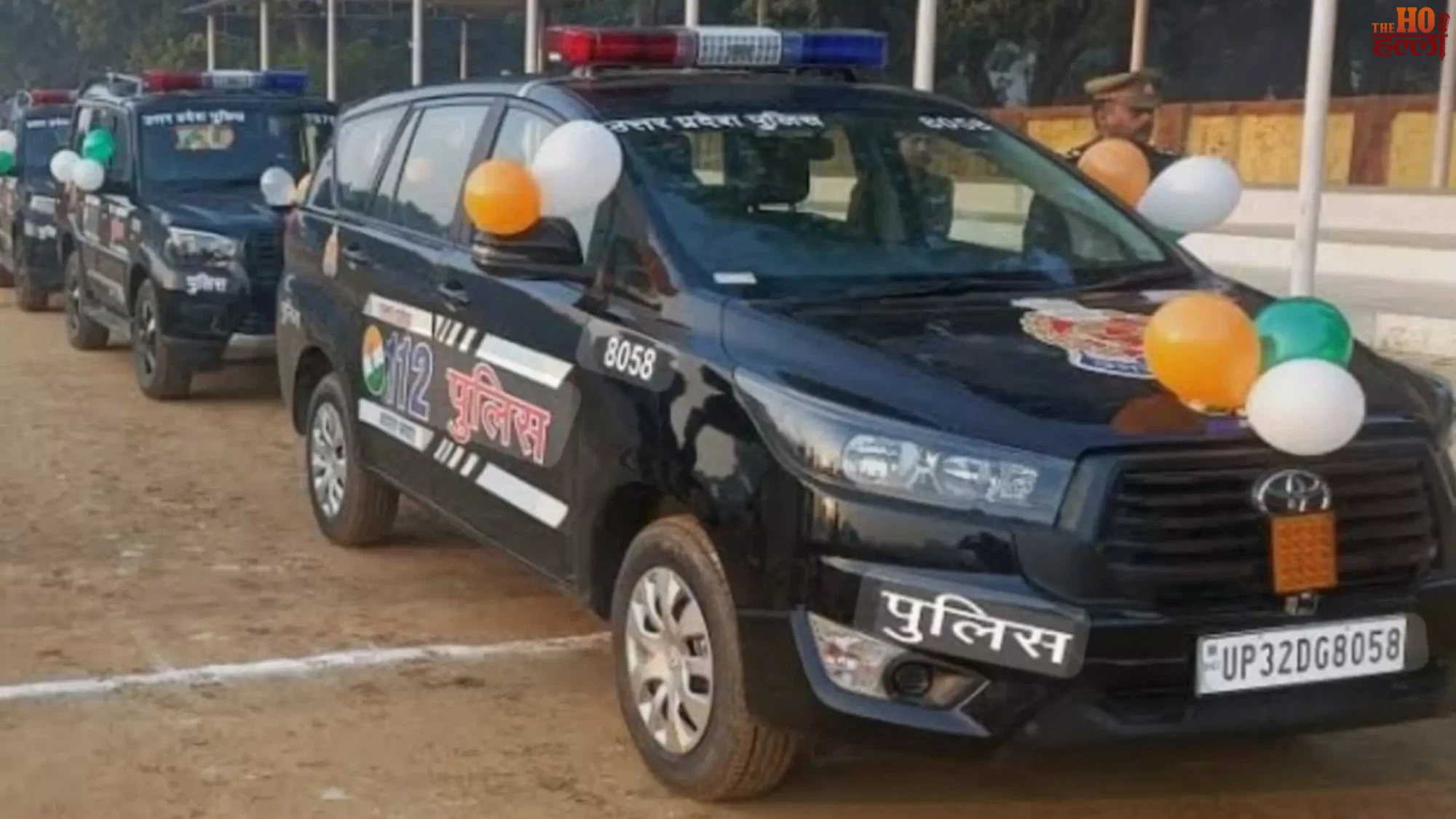 up-112-police-8-hour-shift-12-hour-duty-proposal (1)