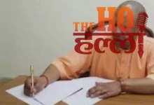 up-ai-literacy-yogi-adityanath-digital-education-ai-city