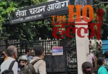 up-assistant-professor-recruitment-1936-posts-exam-date