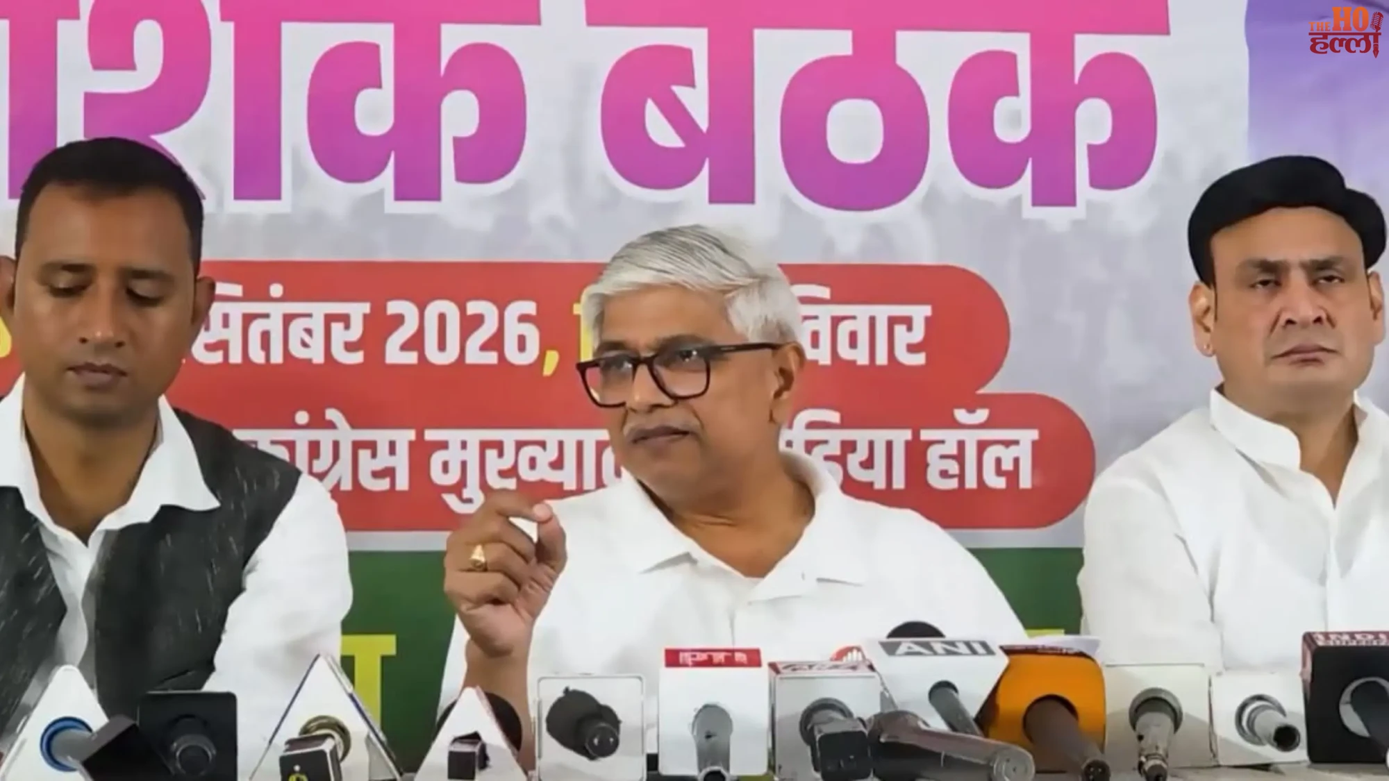 up-congress-dalit-reservation-yogi-government-rajendra-pal-gautam