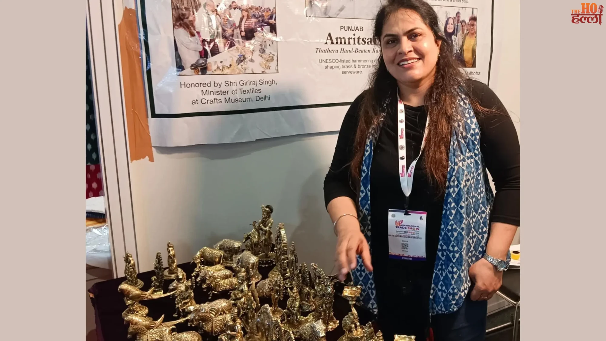 up-international-trade-show-women-entrepreneurs-self-help-groups