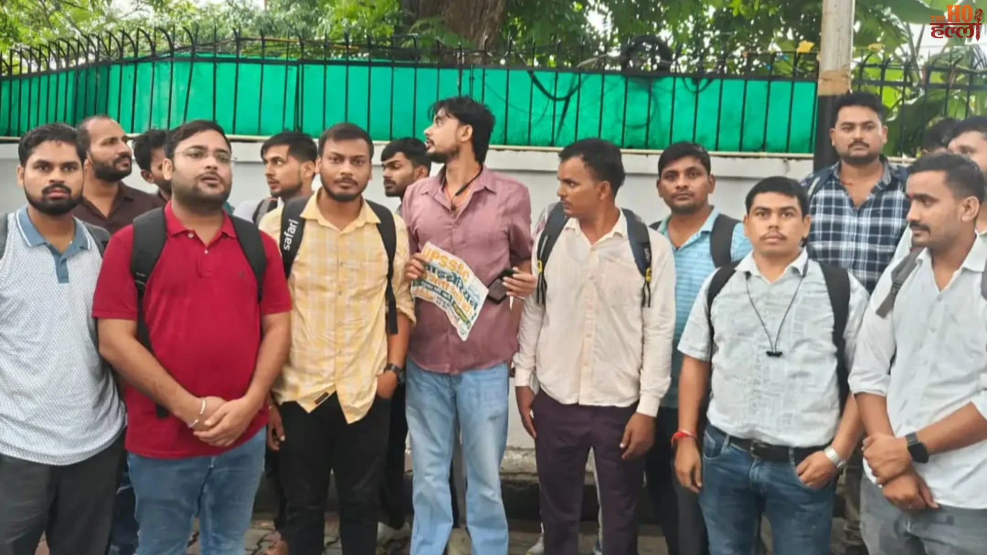 up-librarian-recruitment-pet-2025-deputy-cm-brajesh-pathak-protest