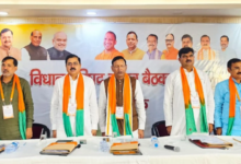 up-mlc-election-bjp-strategy-pankaj-choudhary-awadh-region-meeting