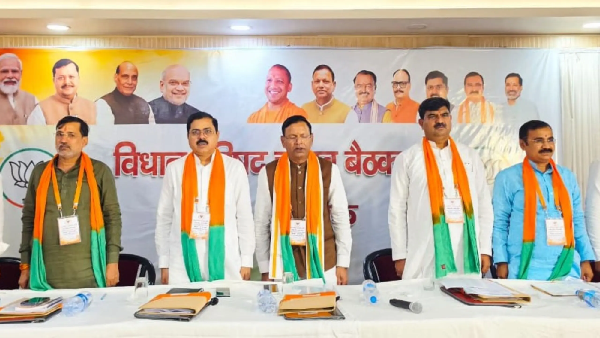 up-mlc-election-bjp-strategy-pankaj-choudhary-awadh-region-meeting