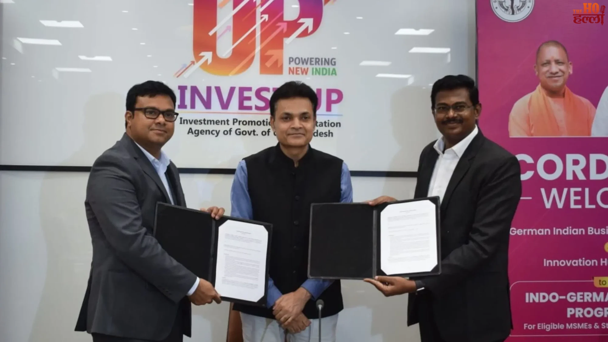 up-msme-germany-european-market-mou (2)