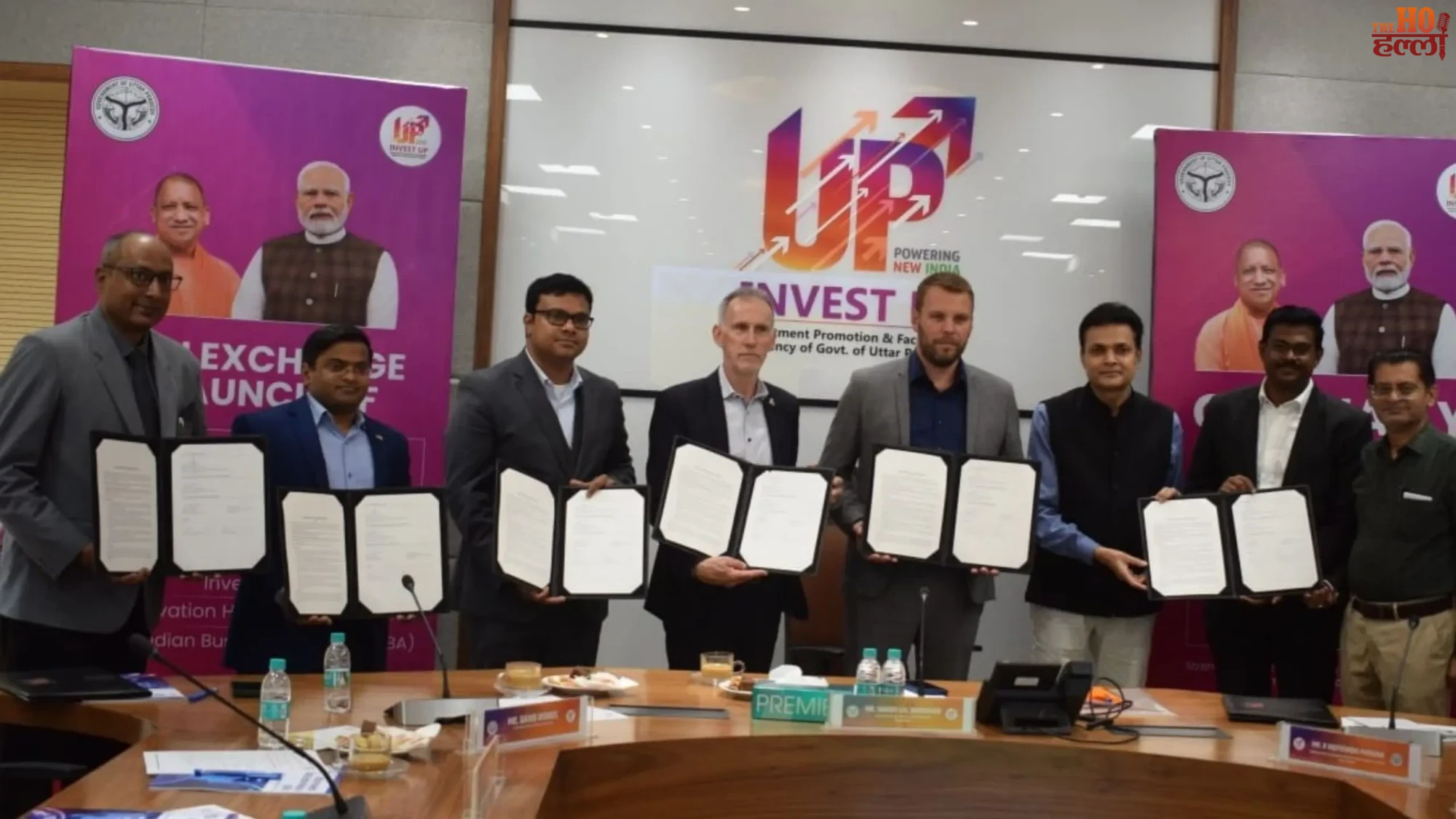 up-msme-germany-european-market-mou