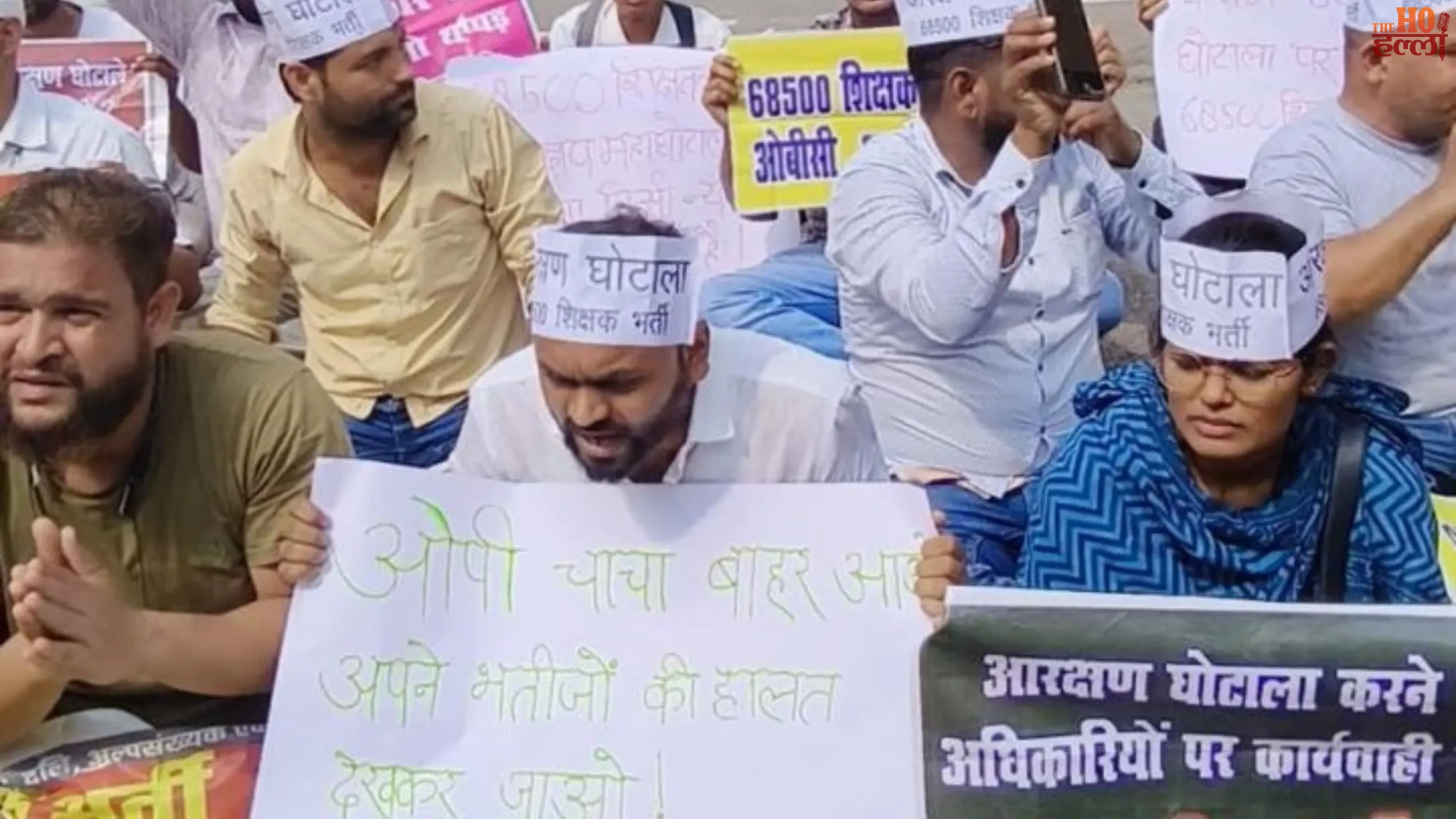 up-news-68500-teacher-recruitment-protest-lucknow-op-rajbhar-residence (2)