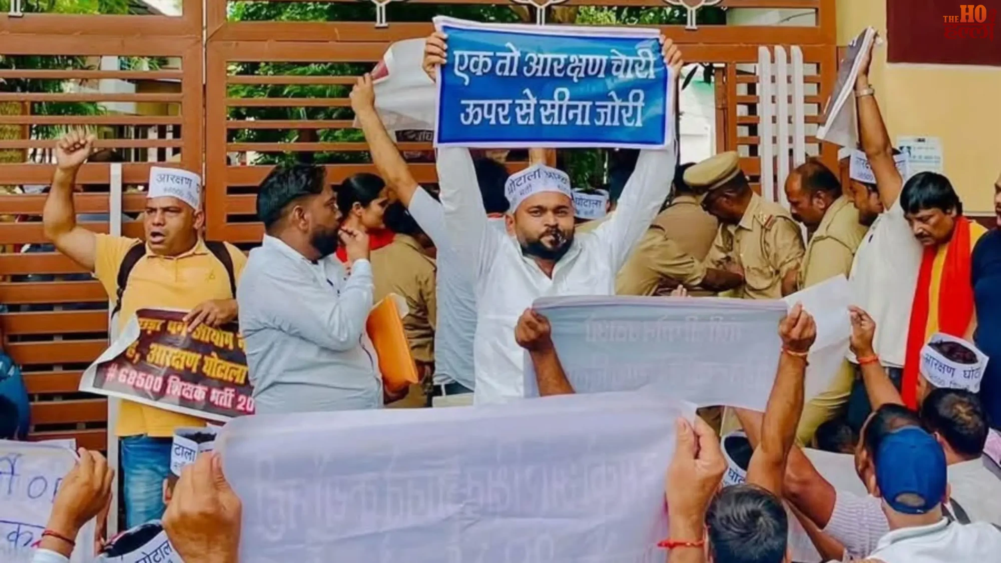 up-news-bjp-office-protest-68500-teacher-recruitment-reservation-issue (2)